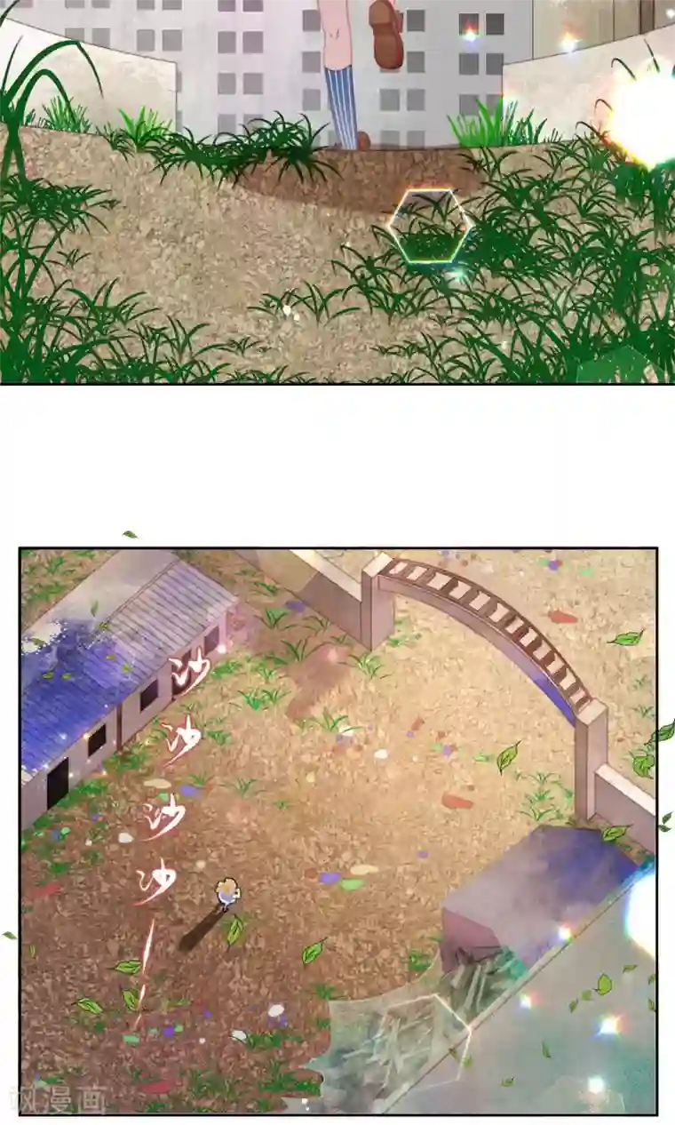 逆袭的旋律之音第45话