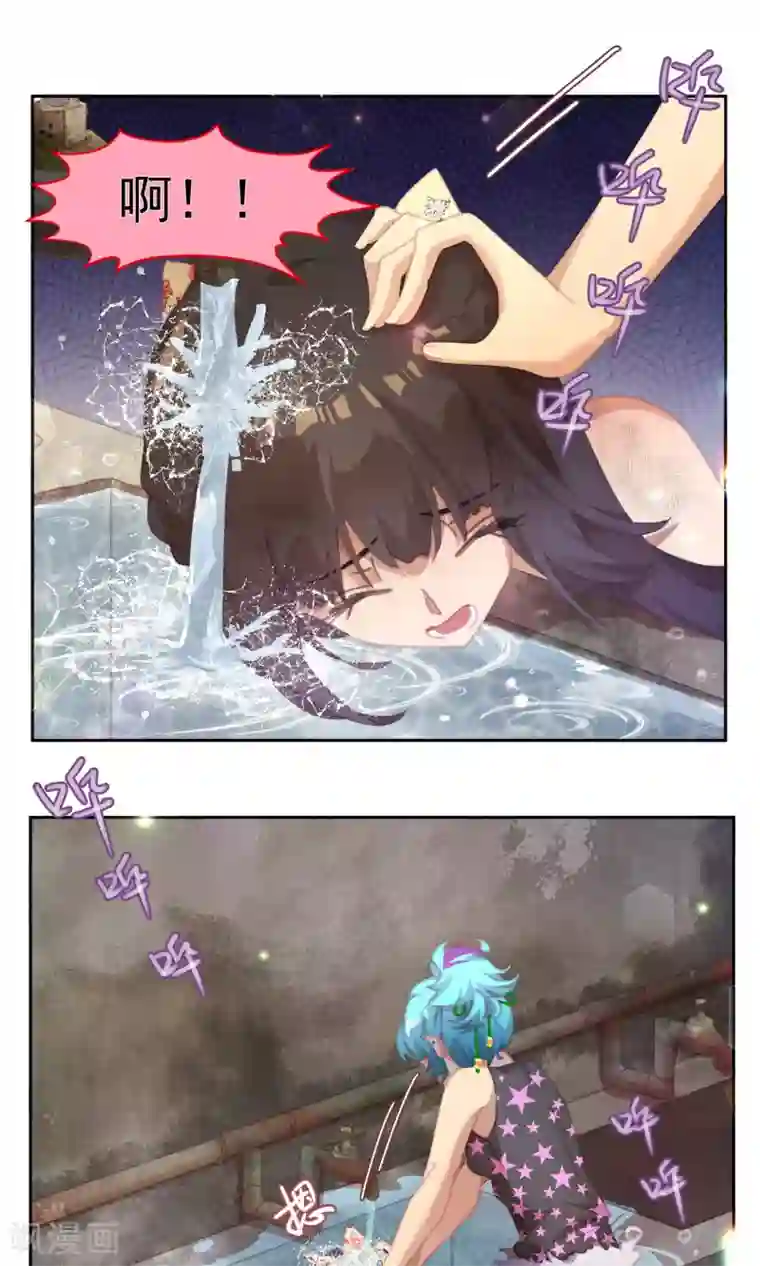 逆袭的旋律之音第45话