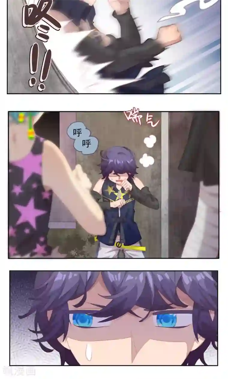 逆袭的旋律之音第46话