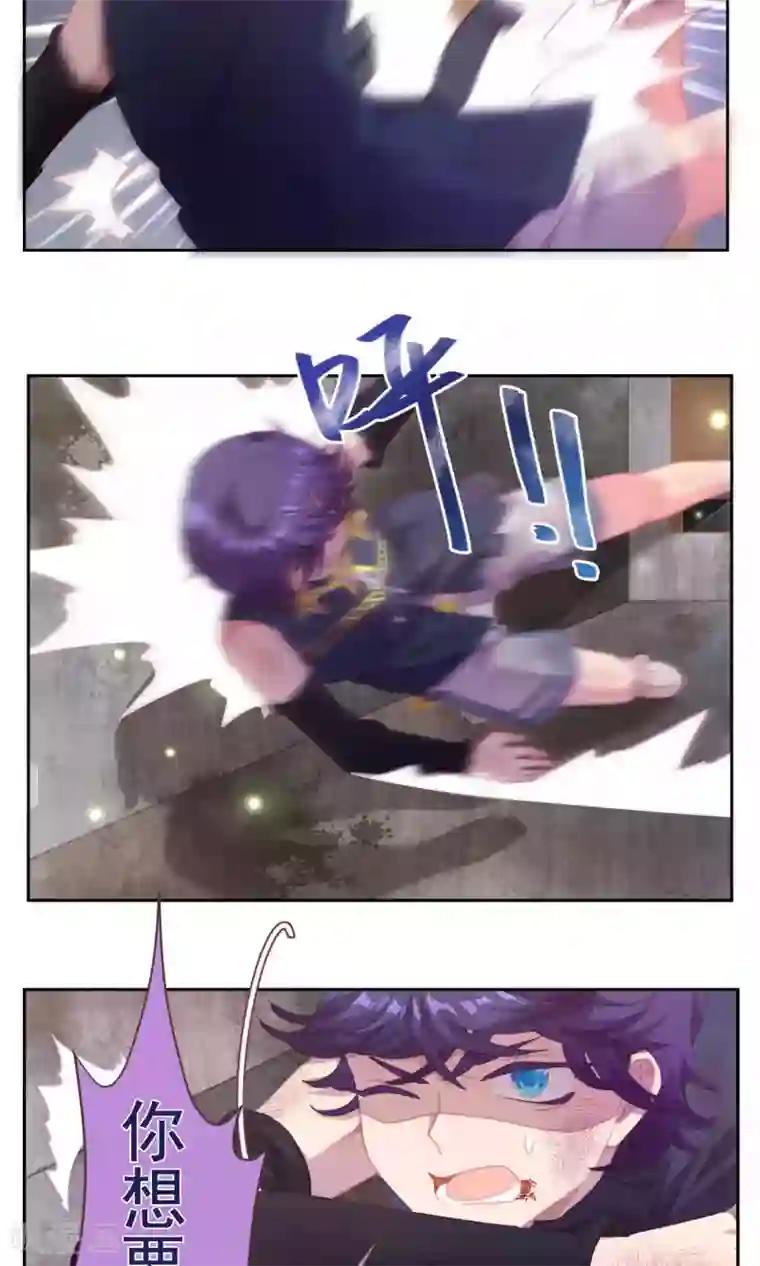 逆袭的旋律之音第47话