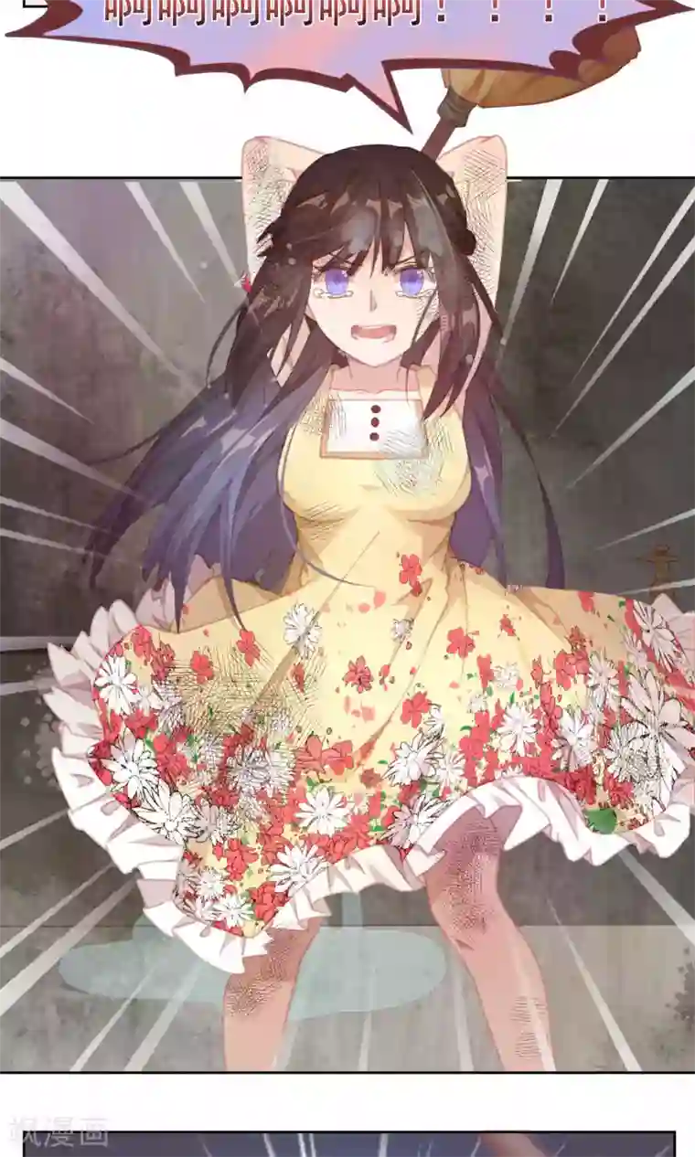 逆袭的旋律之音第47话