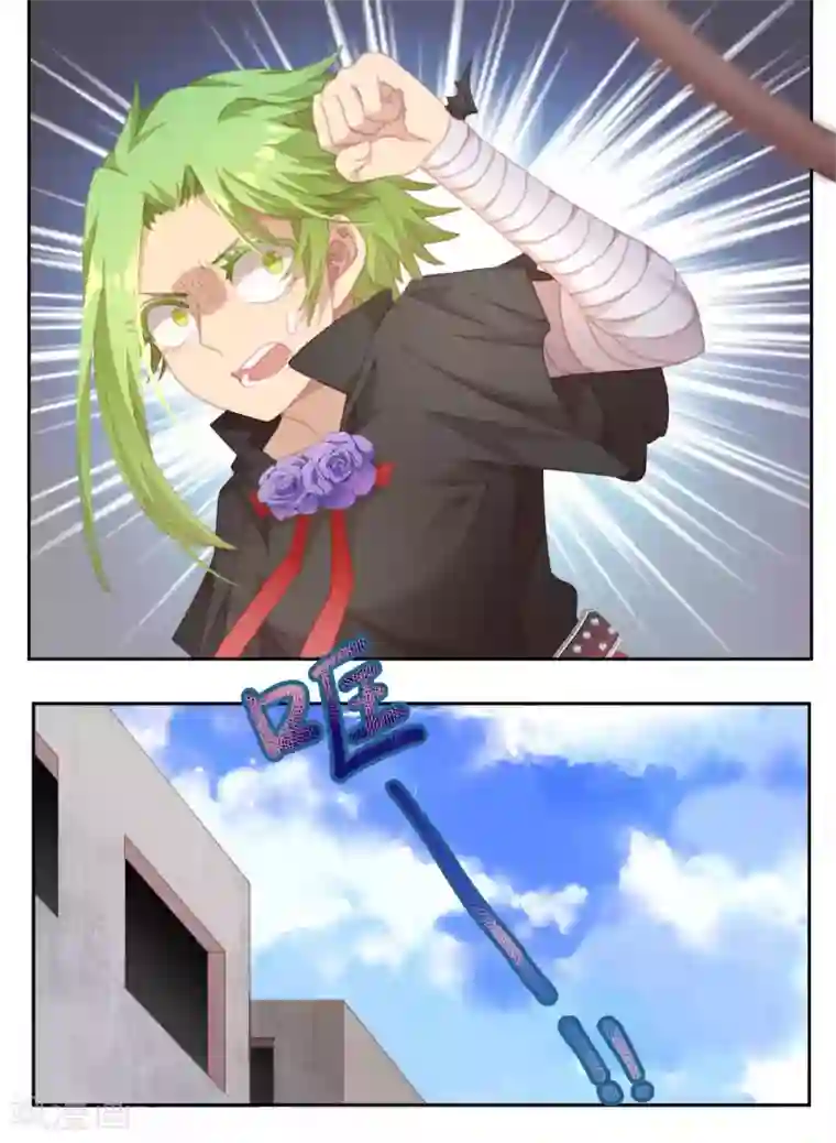 逆袭的旋律之音第47话