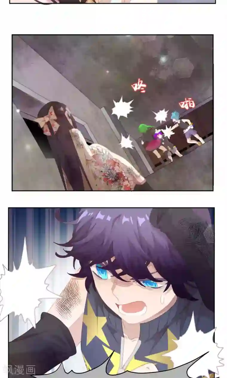 逆袭的旋律之音第47话