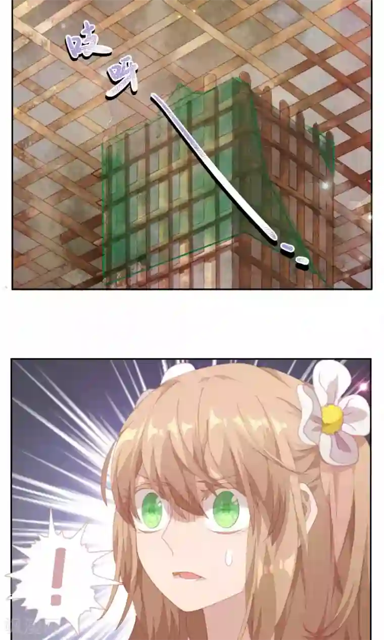 逆袭的旋律之音第48话