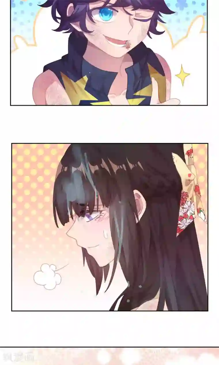 逆袭的旋律之音第48话