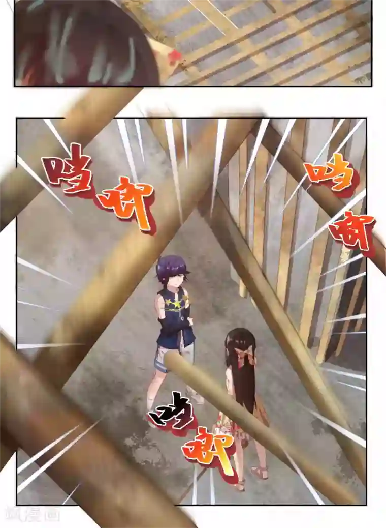 逆袭的旋律之音第48话