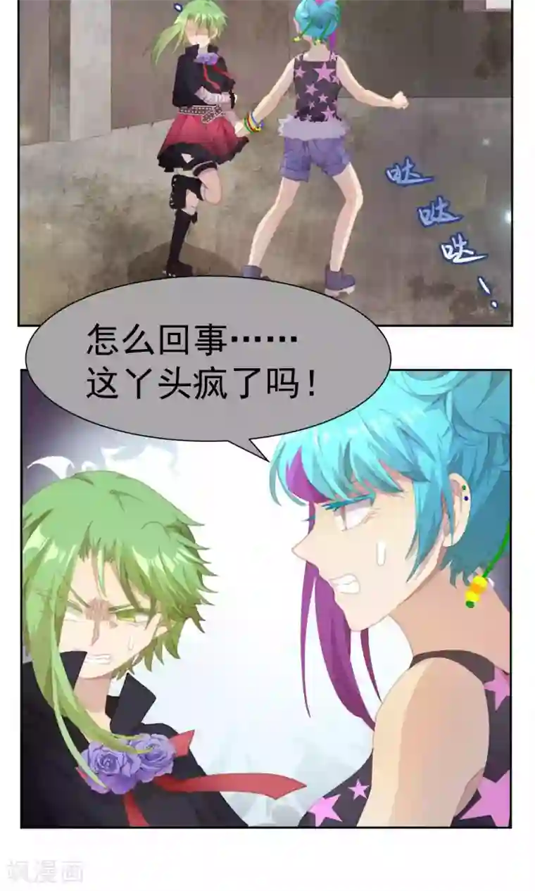 逆袭的旋律之音第48话