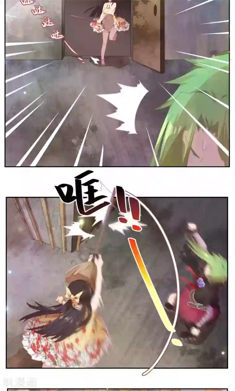 逆袭的旋律之音第48话