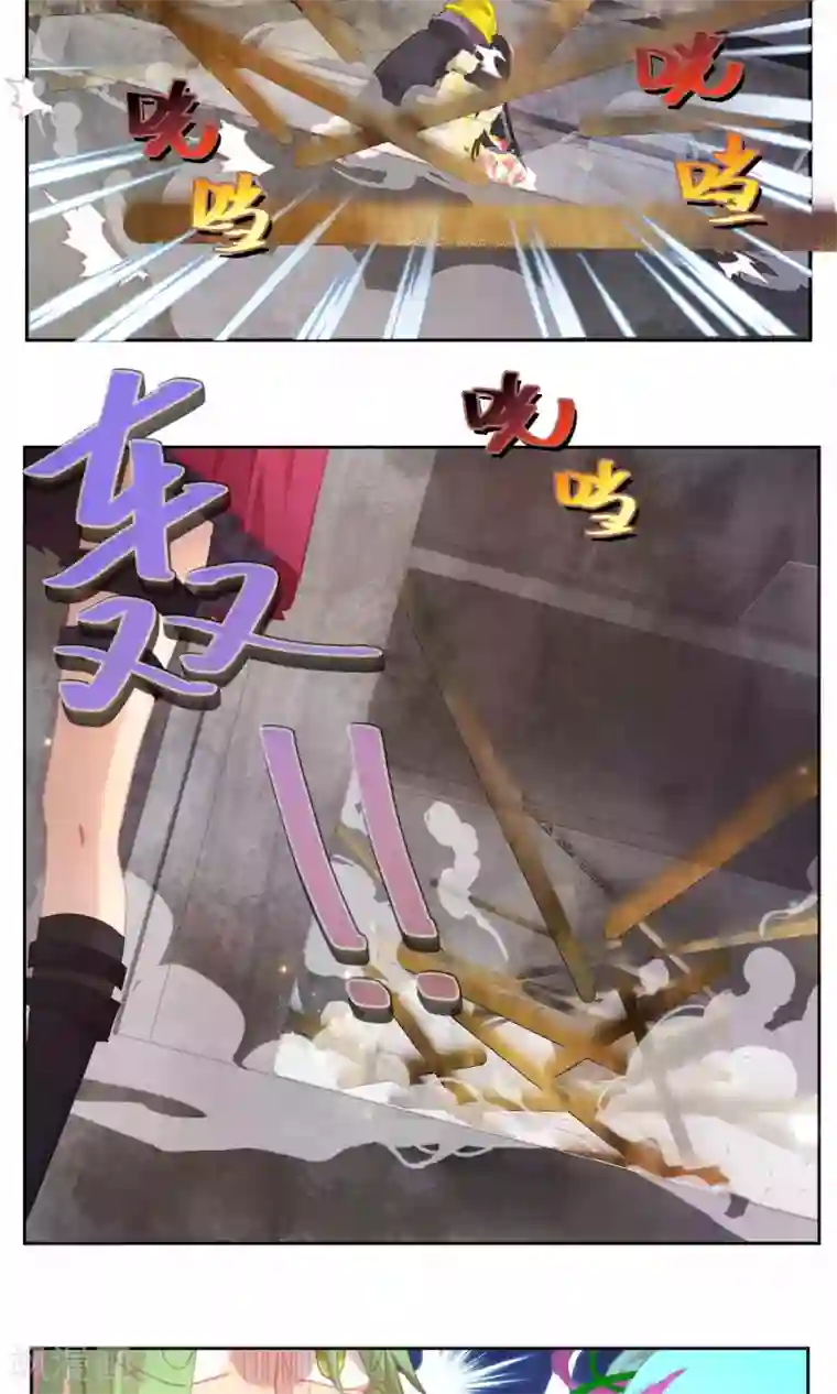 逆袭的旋律之音第49话