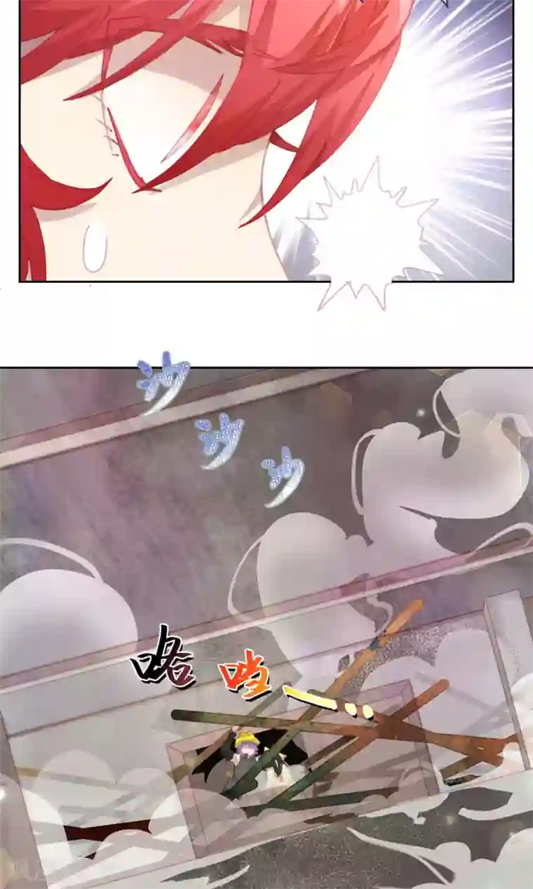 逆袭的旋律之音第49话