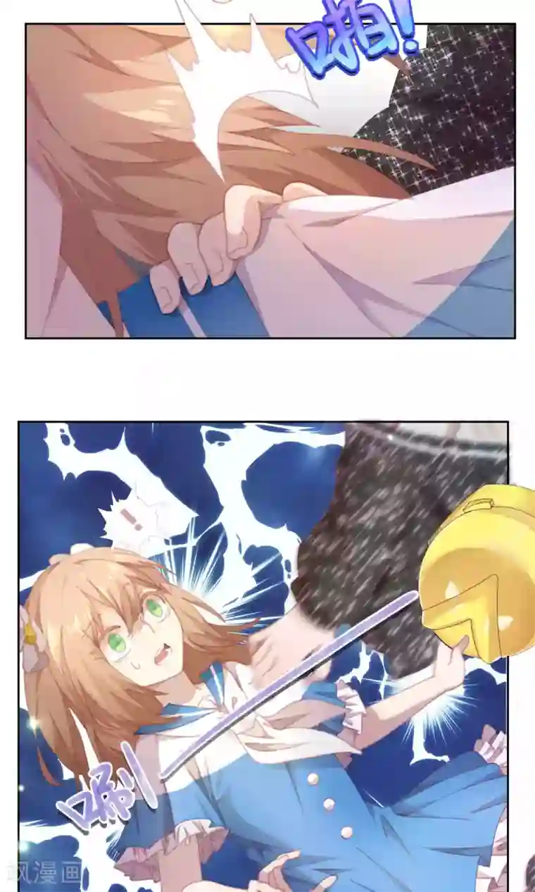 逆袭的旋律之音第49话