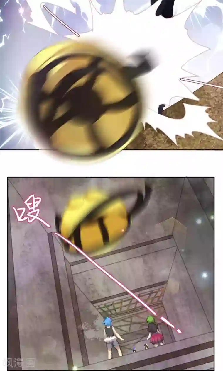 逆袭的旋律之音第49话