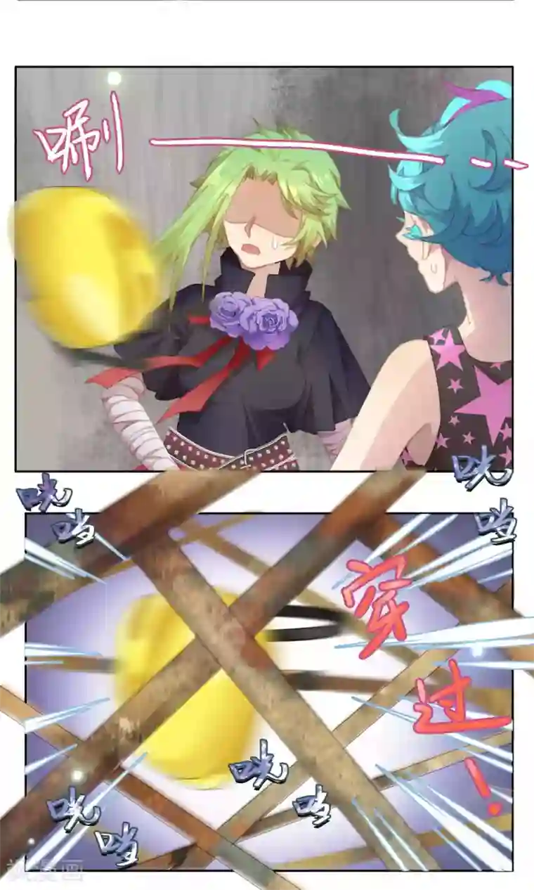 逆袭的旋律之音第49话