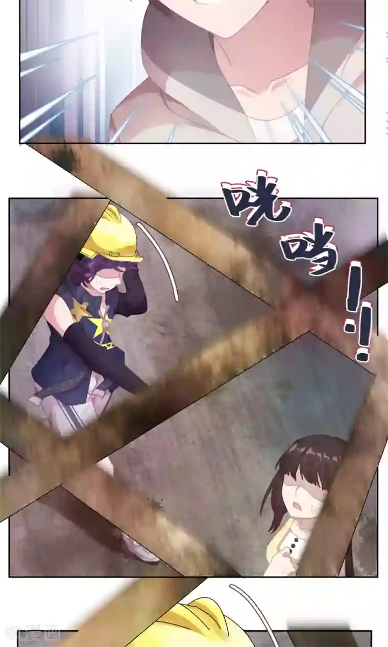 逆袭的旋律之音第49话