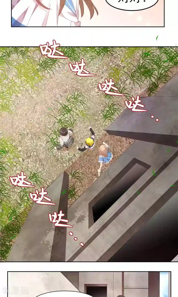 逆袭的旋律之音第50话