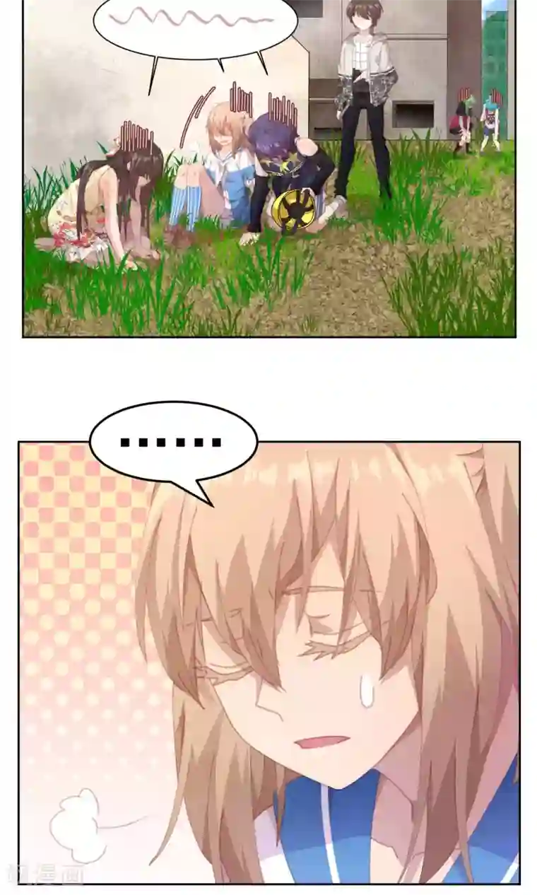 逆袭的旋律之音第50话