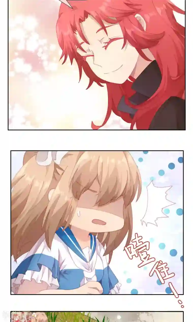 逆袭的旋律之音第51话