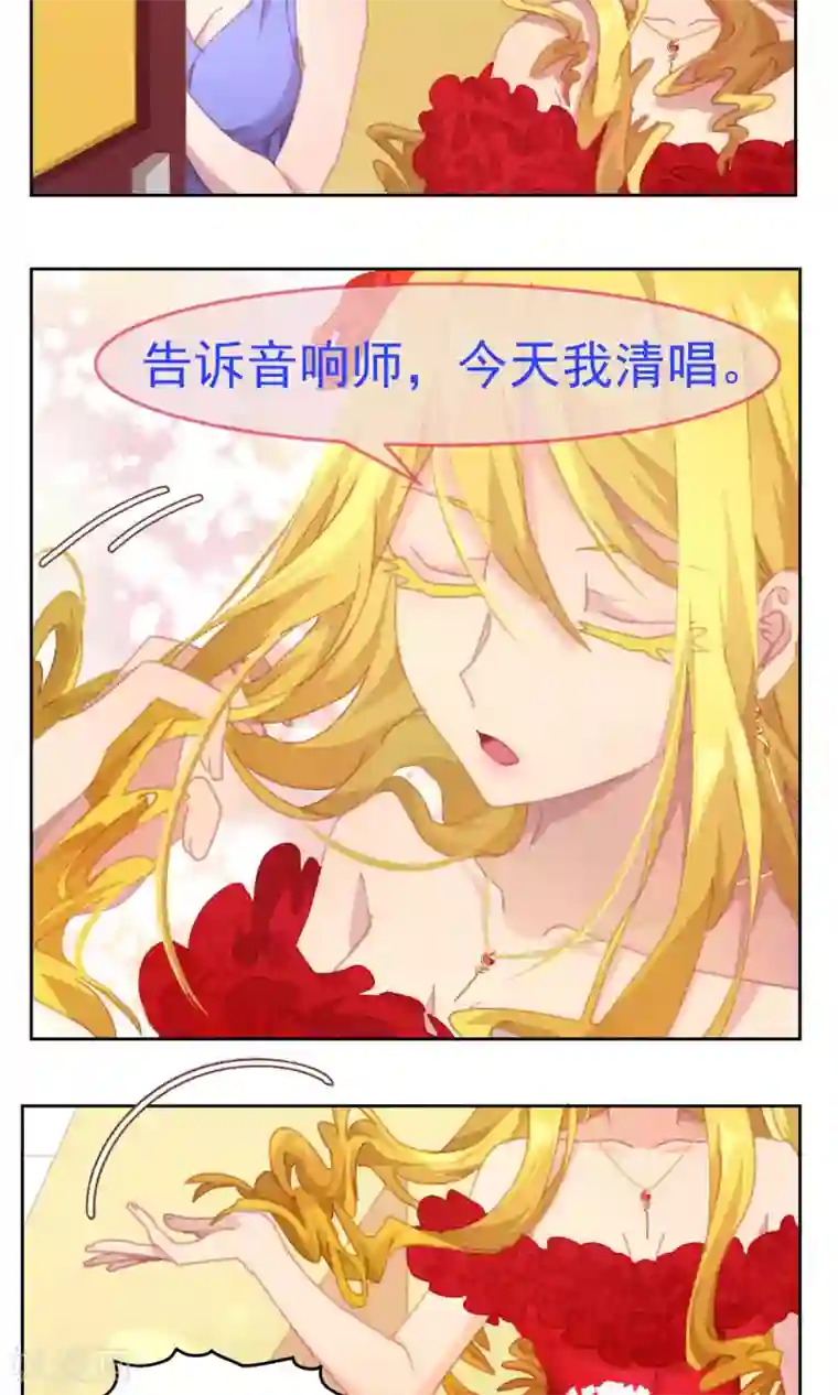 国模沙沙浓毛150P第53话