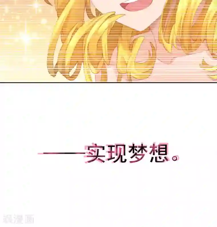 国模沙沙浓毛150P第53话