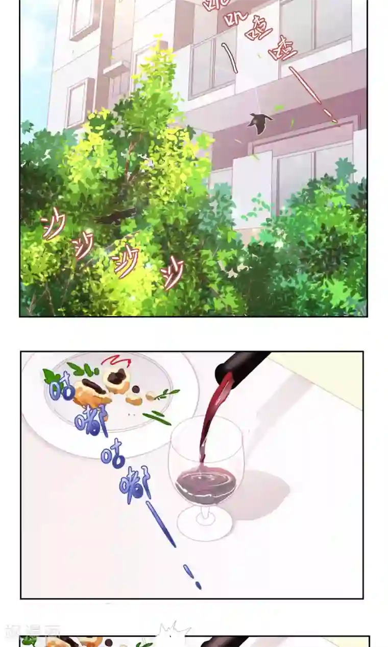 逆袭的旋律之音第54话