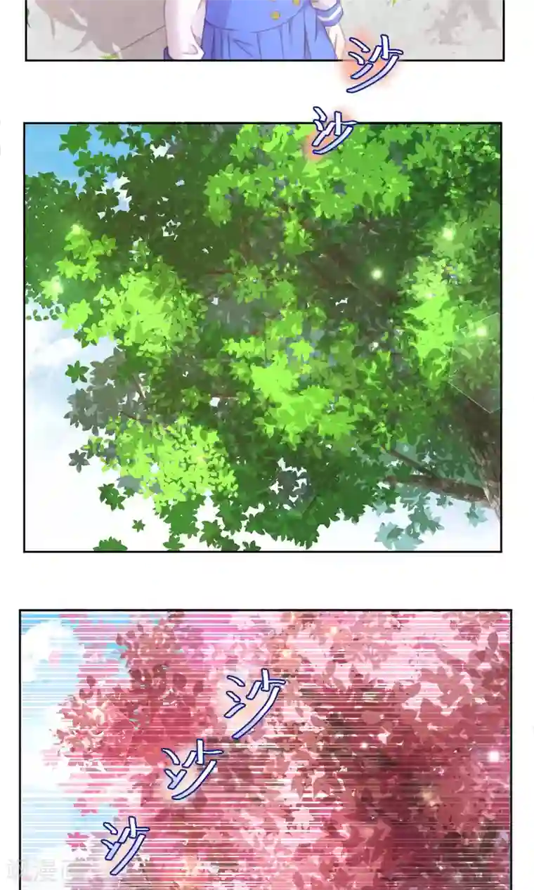 逆袭的旋律之音第54话