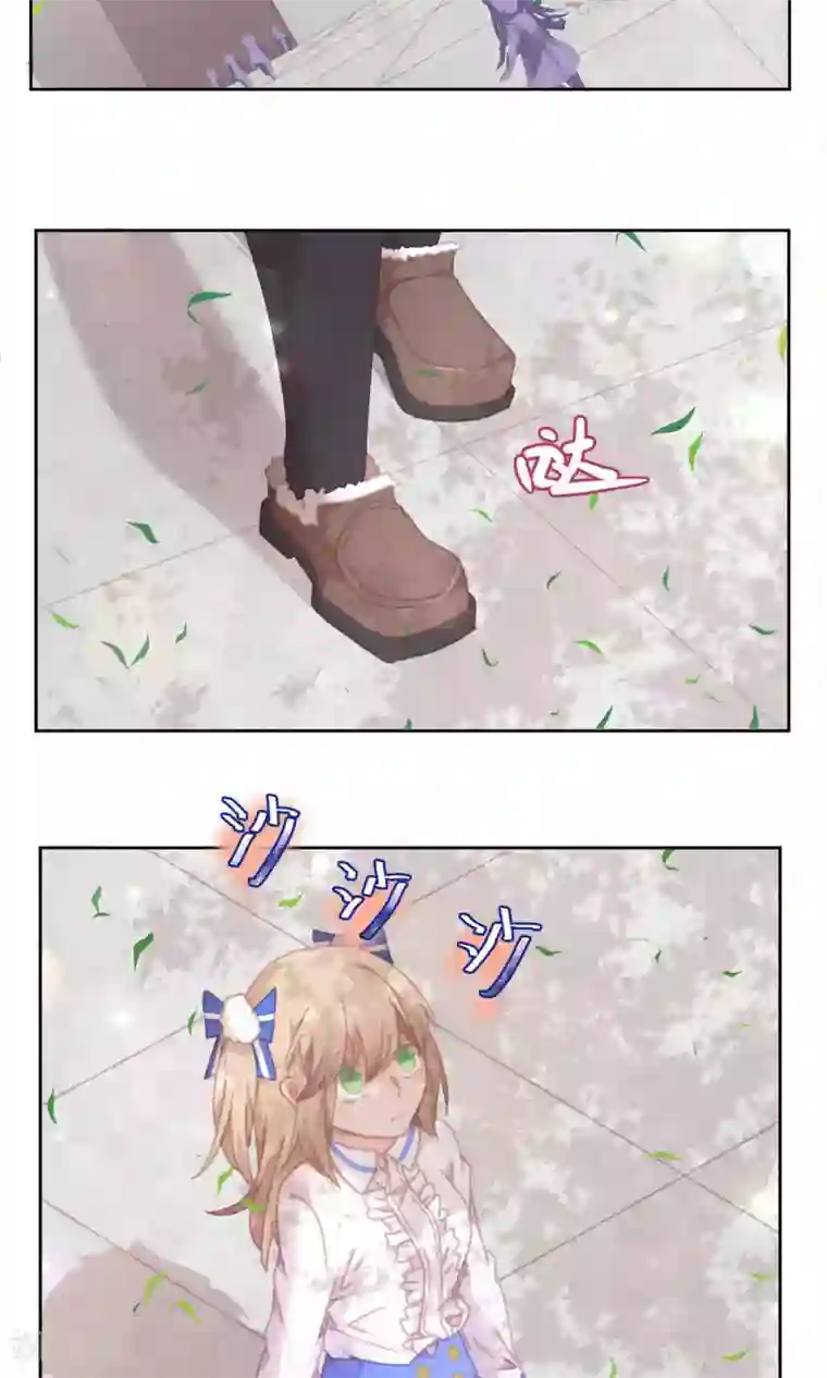 逆袭的旋律之音第54话