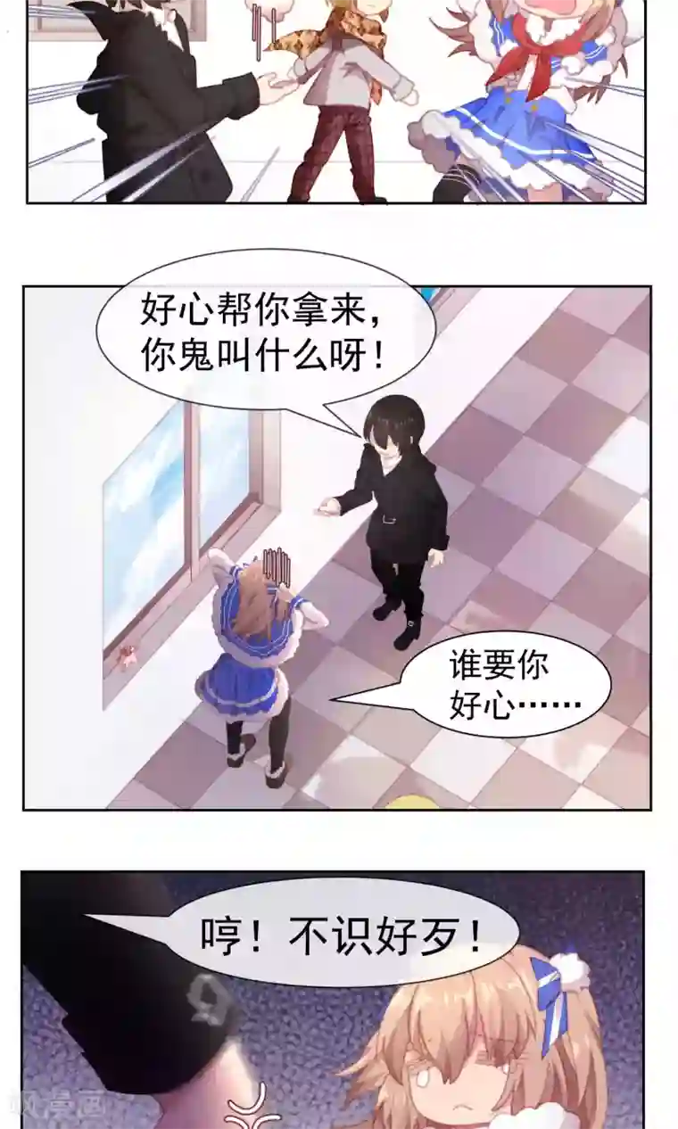 逆袭的旋律之音第57话