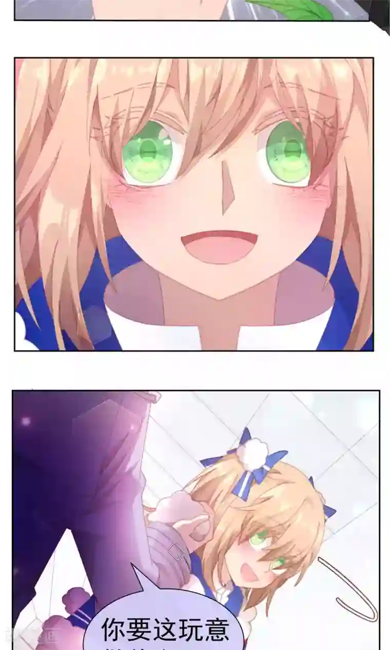 逆袭的旋律之音第57话