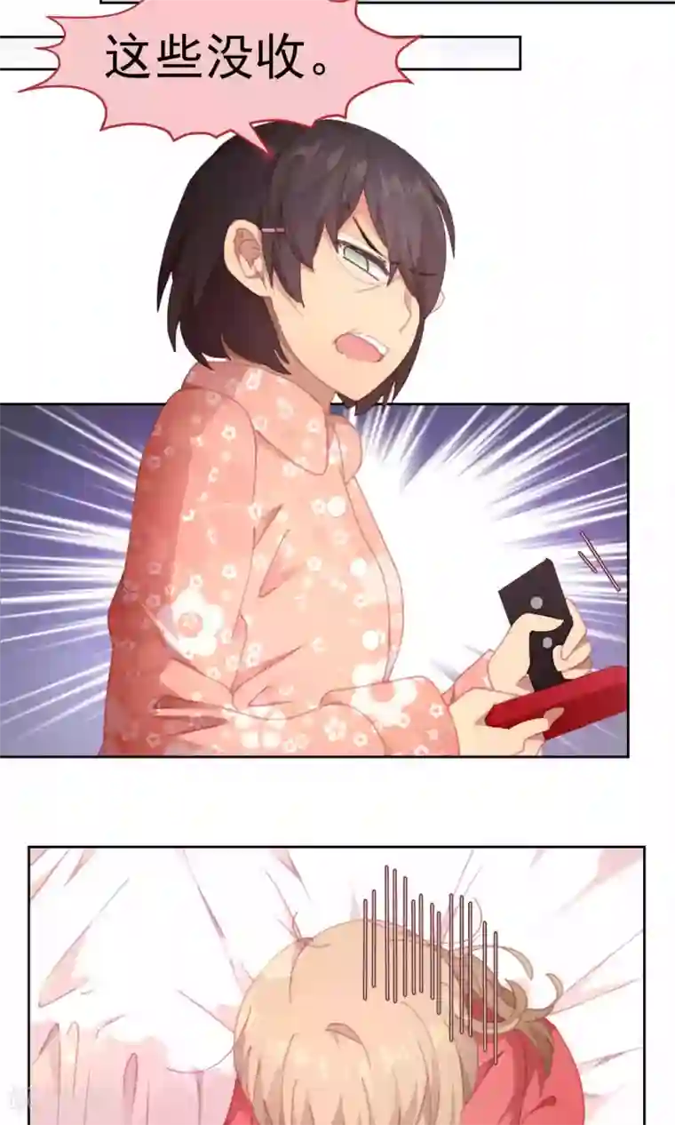 逆袭的旋律之音第59话