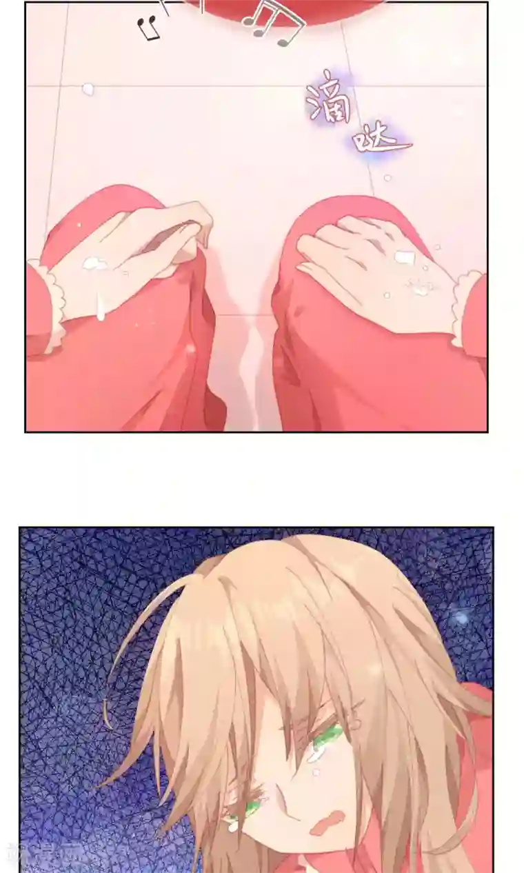 逆袭的旋律之音第59话