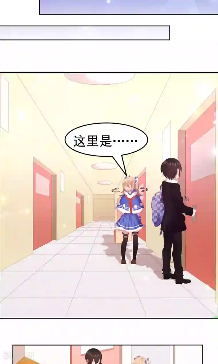 逆袭的旋律之音第60话