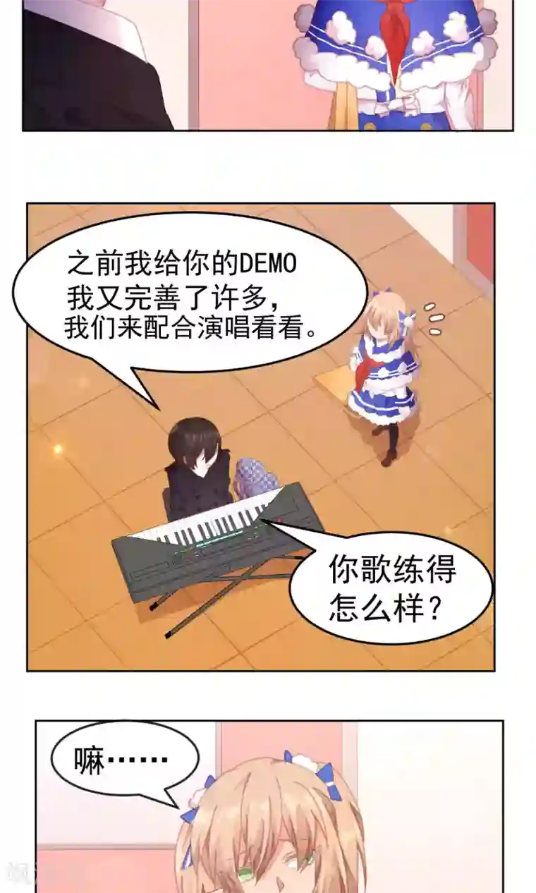 逆袭的旋律之音第60话