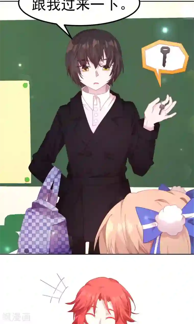 逆袭的旋律之音第60话