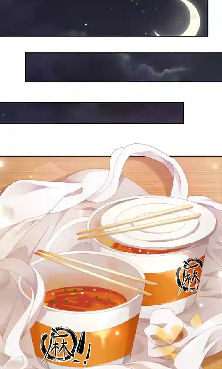 逆袭的旋律之音第61话