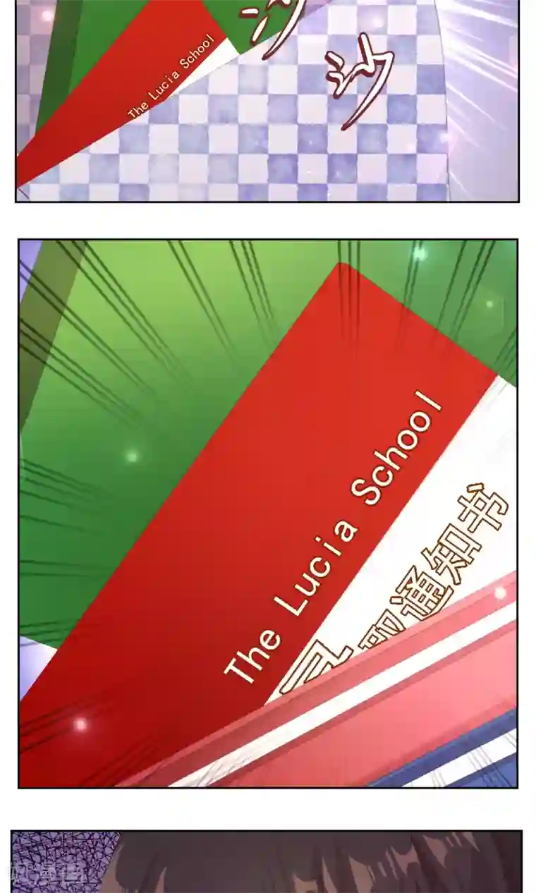 逆袭的旋律之音第61话