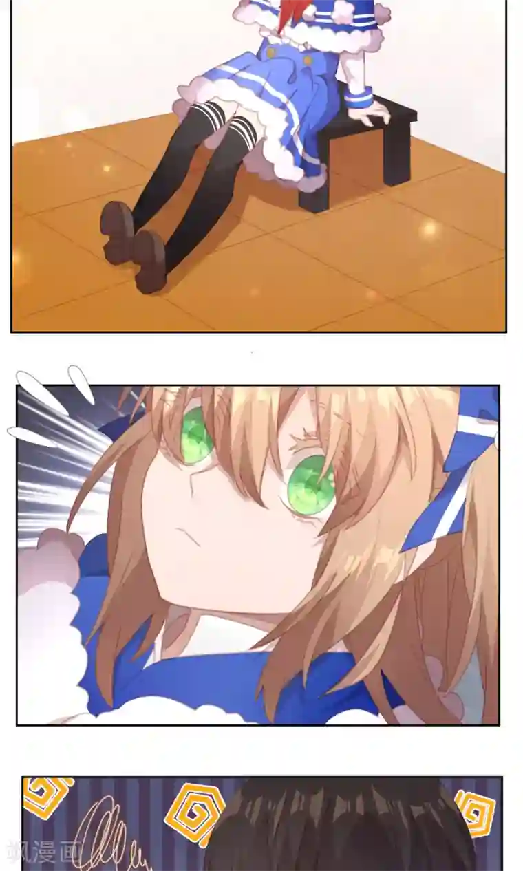 逆袭的旋律之音第61话