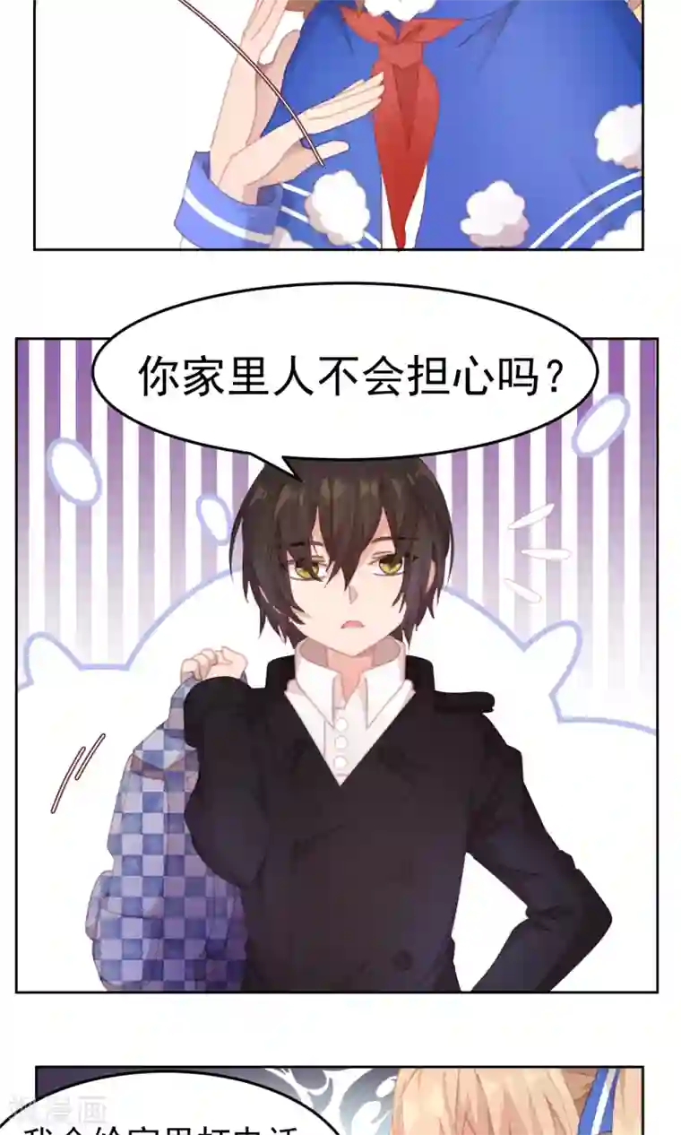 逆袭的旋律之音第61话