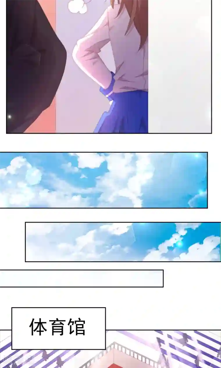 逆袭的旋律之音第62话