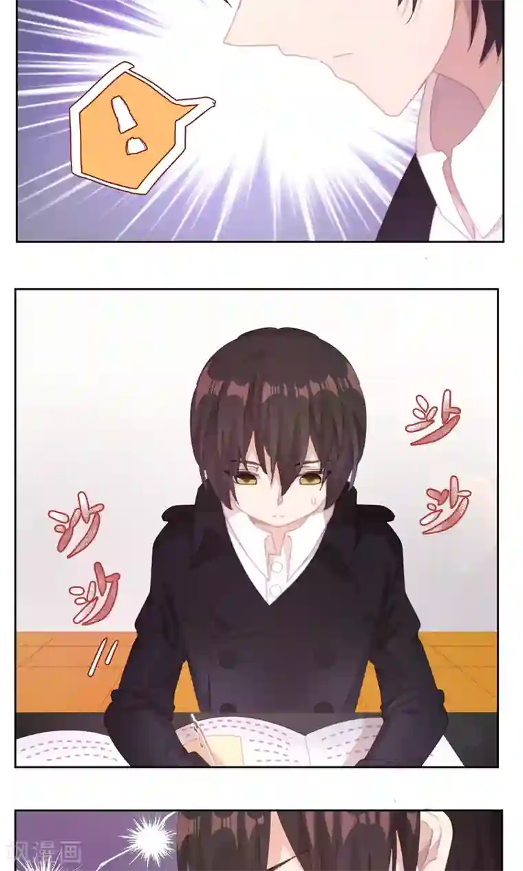 逆袭的旋律之音第62话