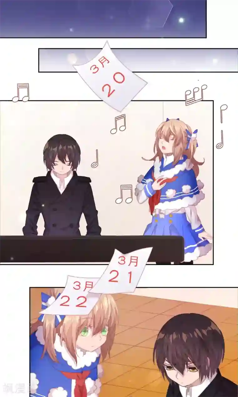 逆袭的旋律之音第62话