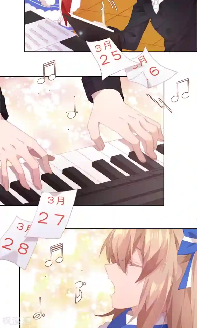 逆袭的旋律之音第62话