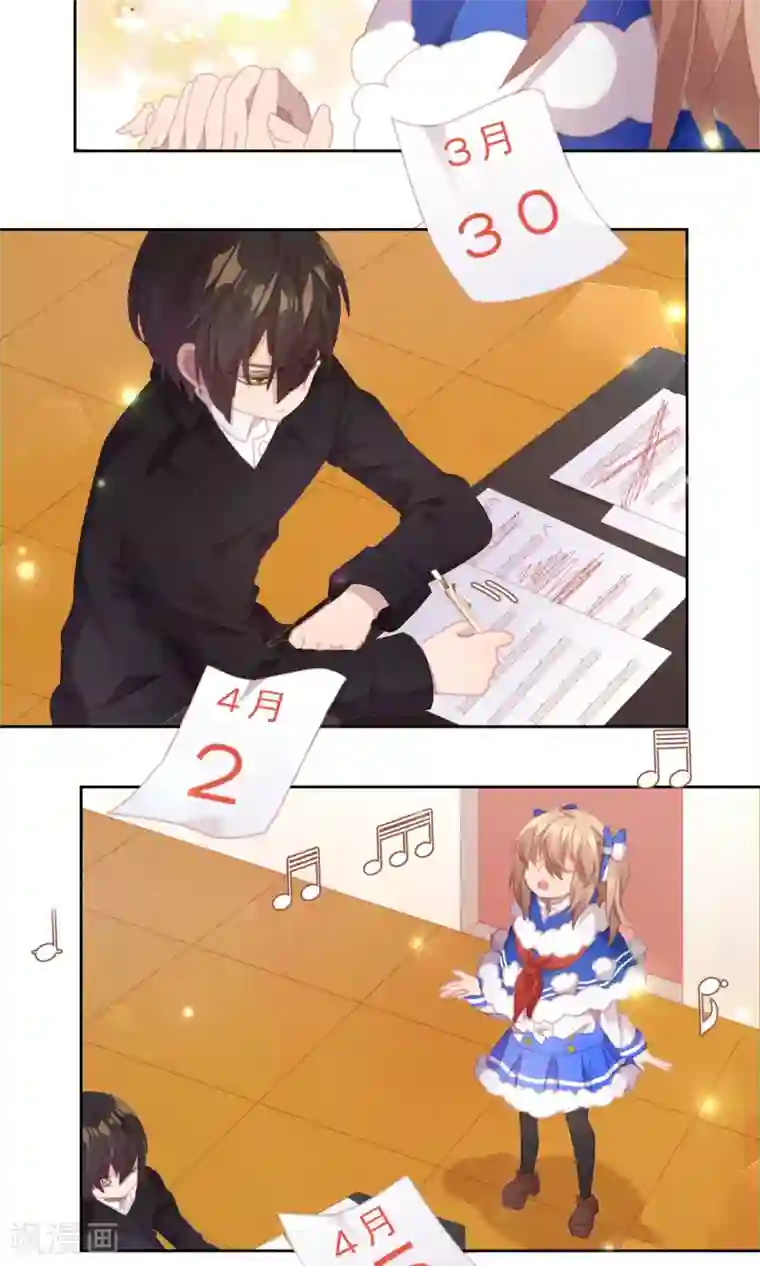 逆袭的旋律之音第62话