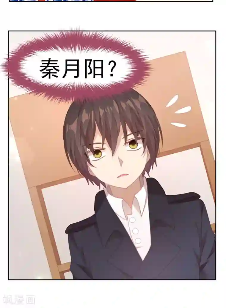 逆袭的旋律之音第63话