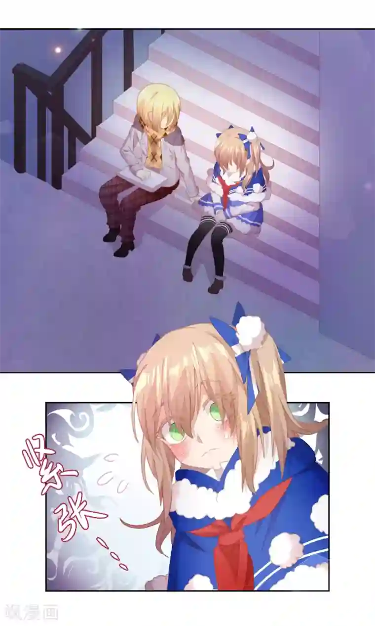 逆袭的旋律之音第66话