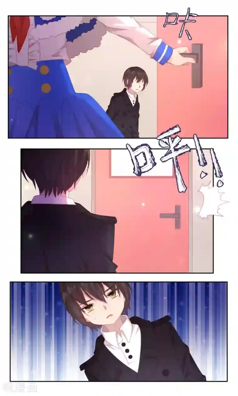 逆袭的旋律之音第66话