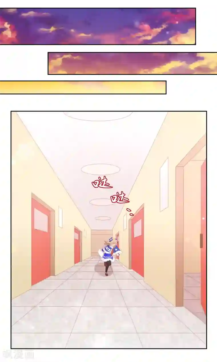 逆袭的旋律之音第68话