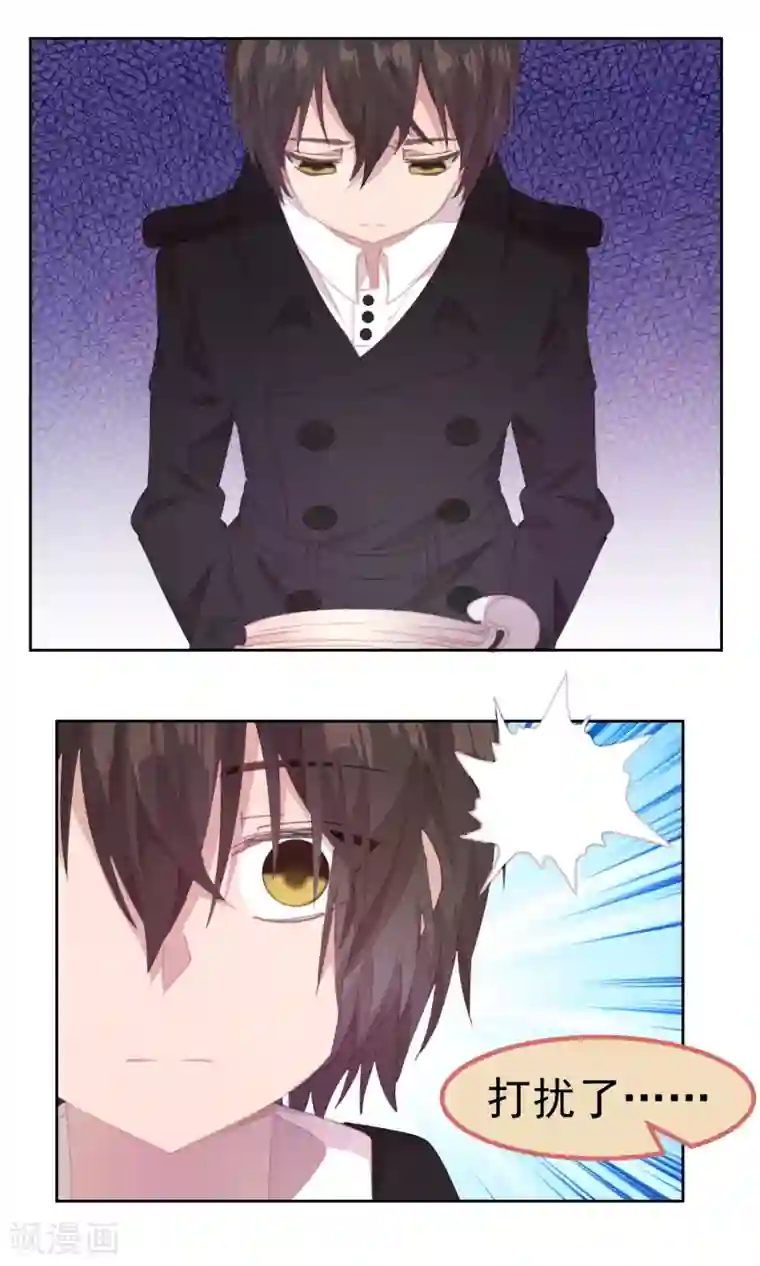 逆袭的旋律之音第68话