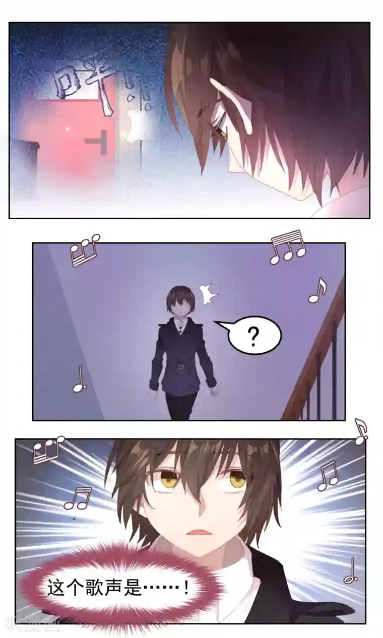 逆袭的旋律之音第68话