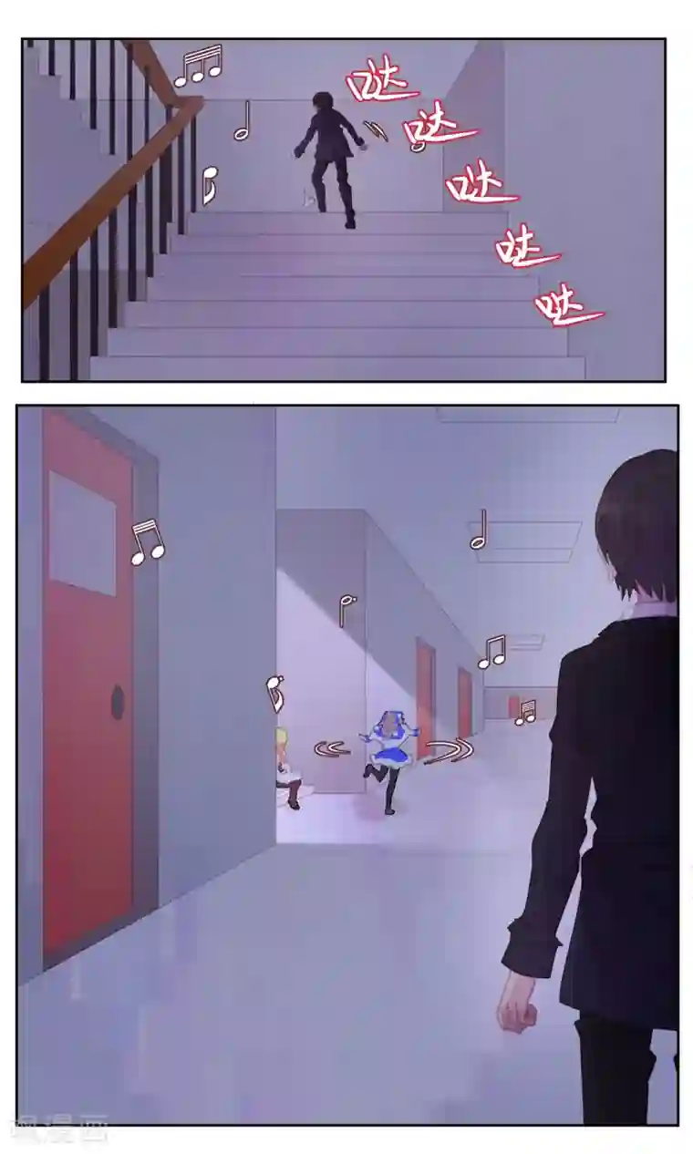 逆袭的旋律之音第68话