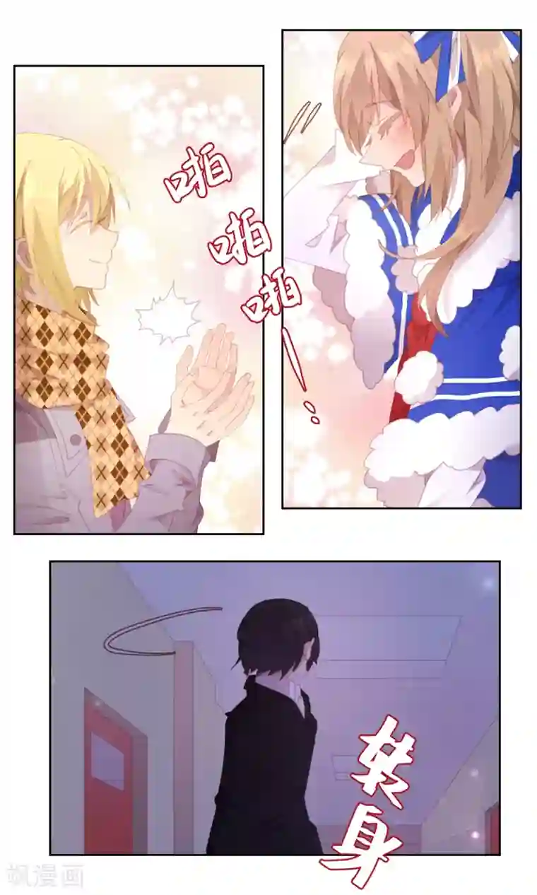 逆袭的旋律之音第68话